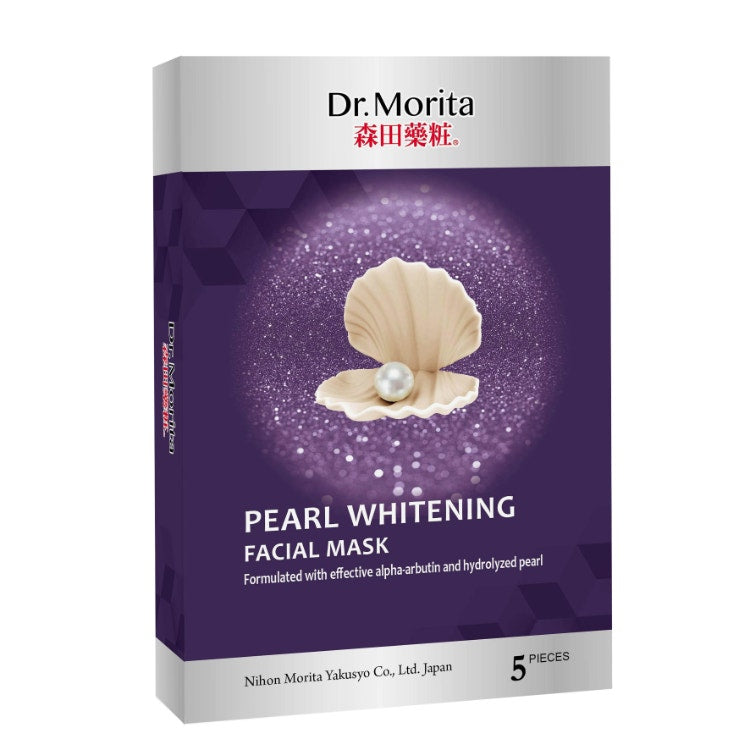 Dr Morita Pearl Whitening Facial Mask 5S