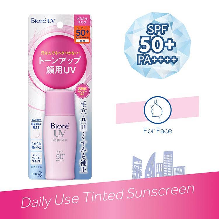 Biore Uv Face Milk Brightening Spf50+ Pa++++ 30Ml