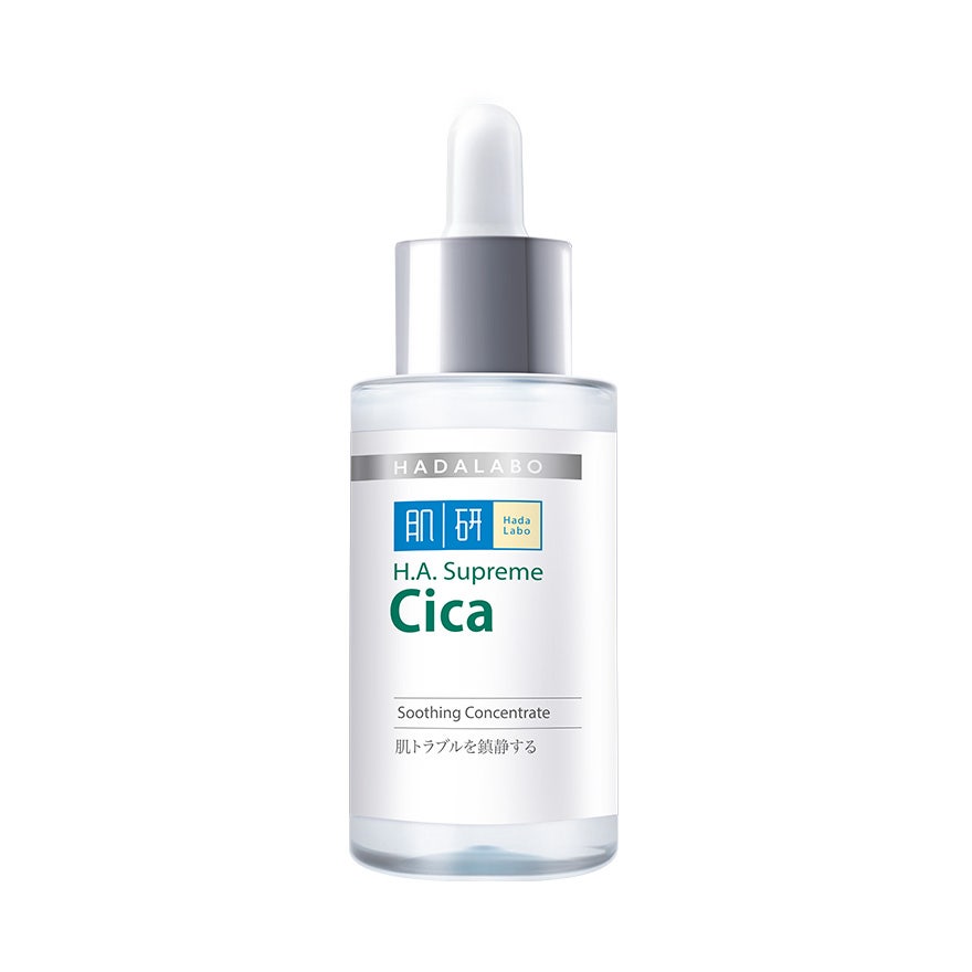 Hada Labo Ha Supreme Cica Soothing Concentrate Serum 30Ml
