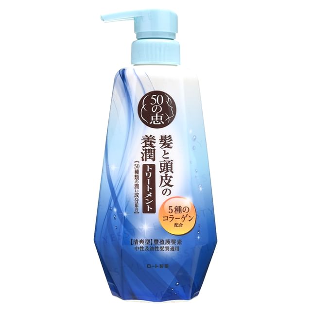 Rohto Mentholatum 50 Megumi Fresh Conditioner