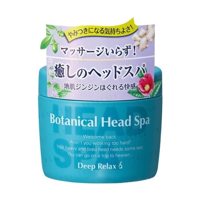 Ishizawa-Lab - Botanical Head Spa