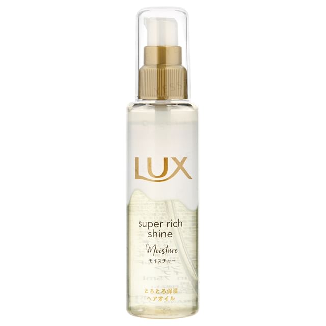 Lux Japan Super Rich Shine Moisture Hair Oil