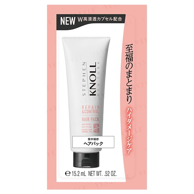 Kose Stephen Knoll Repair & Control Hair Pack 15g Trial