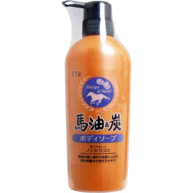 STH Horse Oil & Charcoal Conditioner 600ml
