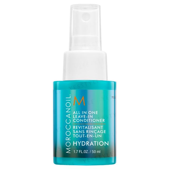 Moroccanoil All In One Leave-In Conditioner 160ml