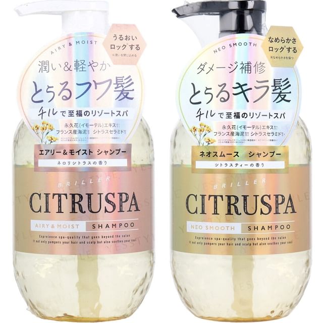 Cosmetex Roland Citruspa Neo Smooth Shampoo Refill 400ml