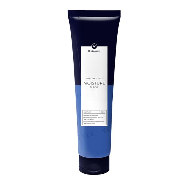 HH Simonsen Moisture Hair Mask 150ml