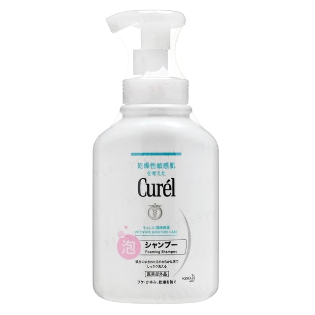 Kao Curel Intensive Moisture Care Foaming Shampoo 380ml