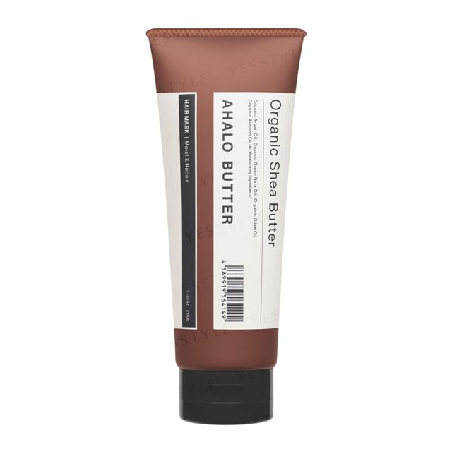 Stella Seed - Ahalo Butter Moist & Repair Hair Mask