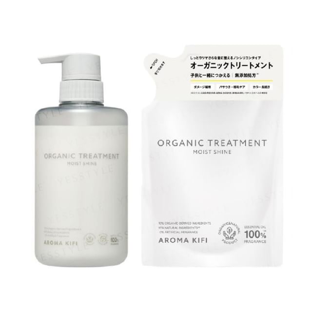 BIJINALL - AROMA KIFI Organic Treatment Moist Shine