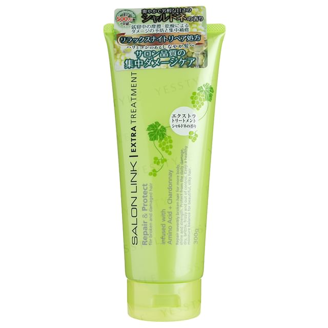 KUMANO COSME - Salon Link Repair & Protect Extra Treatment