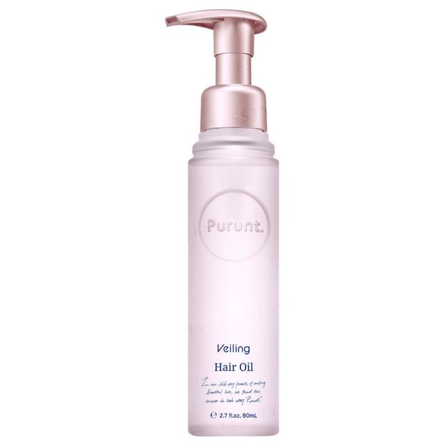 &NINE - Purunt. Veiling Hair Oil