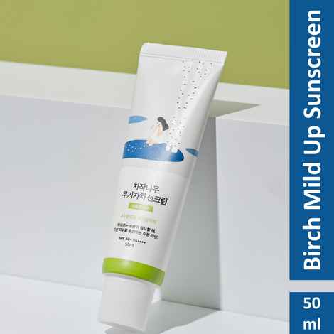 Round Lab Birch Juice Mild Up Sunscreen (50 ml) | Korean Skin Care