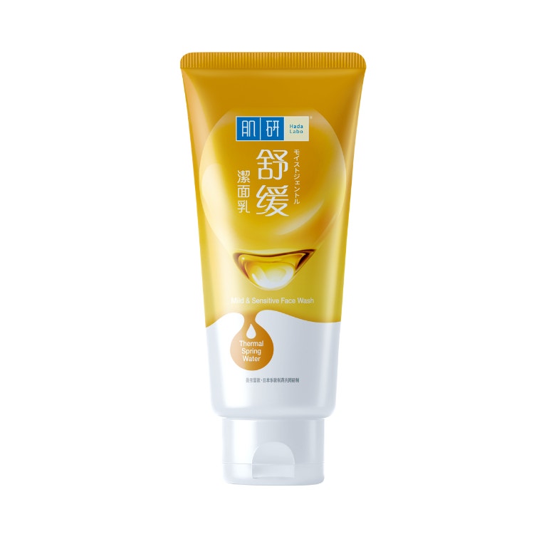 Hada Labo Mild & Sensitive Face Wash 100G