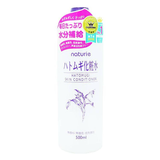 Naturie Hatomugi Skin Conditioning Lotion 500Ml#