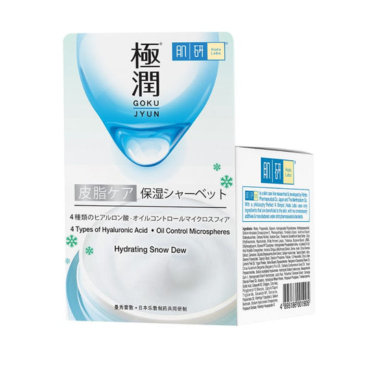 Hada Labo Hydrating Snow Dew 50G