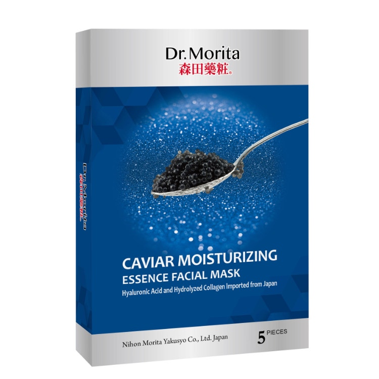 Dr Morita Caviar Moisturizing Essence Facial Mask 5S