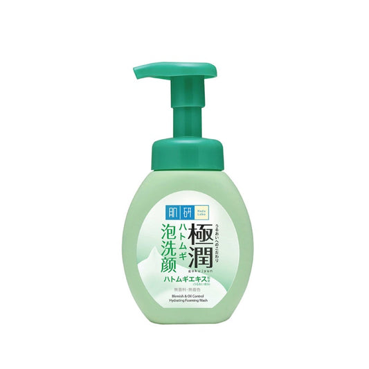 Hada Labo Blemish Oil Control Foam Wash 160Ml