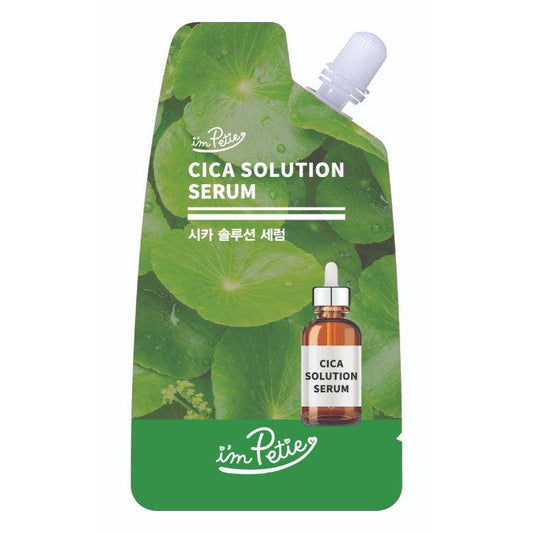 Im Petie Cica Solution Serum 15G