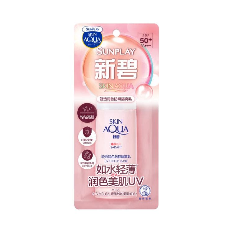 Sunplay Skin Aqua Uv Tinted Base Spf50 Pa+++ 30G