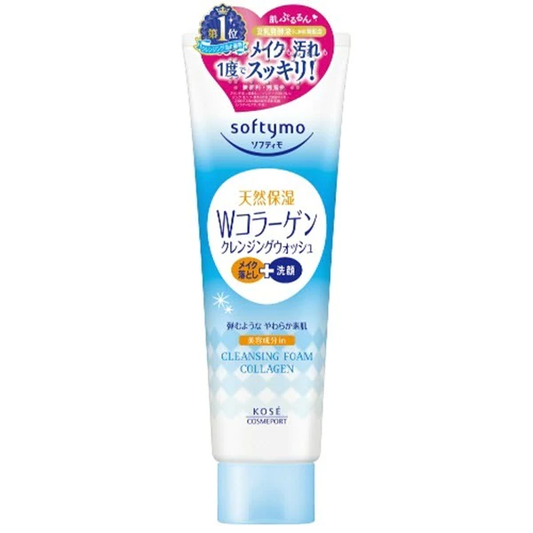 Kose Cosmeport Softymo Cleansing Foam Collagen 190G