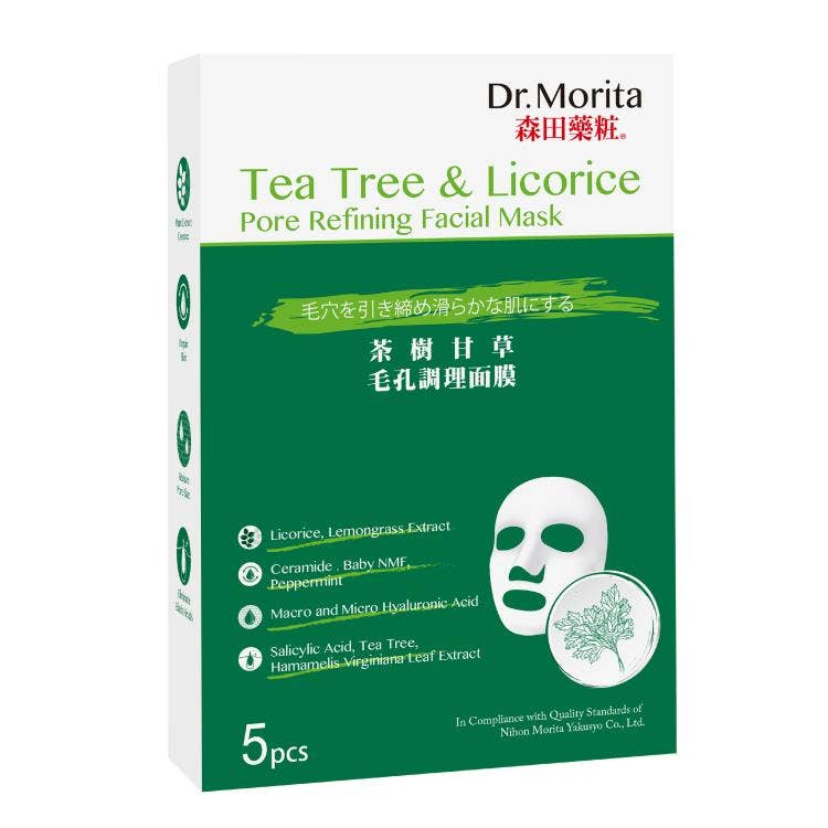 Dr Morita Tea Tree & Licorice Pore Refining Facial Mask 5S