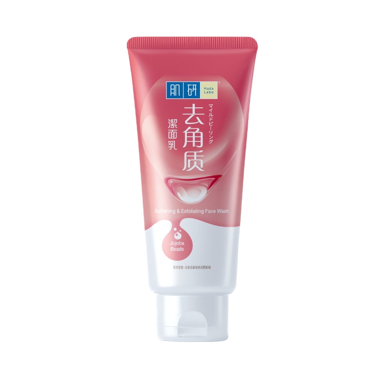 Hada Labo Softening & Exfoliating Face Wash (Jojoba Beads)