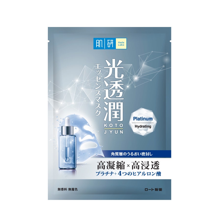 Hada Labo Kotojyun Platinum Hydrating Mask 1S