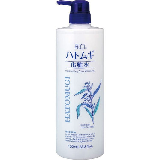 Reihaku Hatomugi The Lotion Moisturizing & Conditioning 1000Ml
