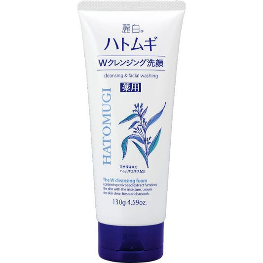 Reihaku Hatomugi The W Cleansing Foam 130G