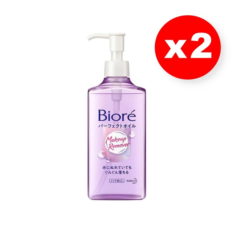 [Bundle of 2] Biore Cleansing Oil Make Up Remover 230Ml (2x121108927)