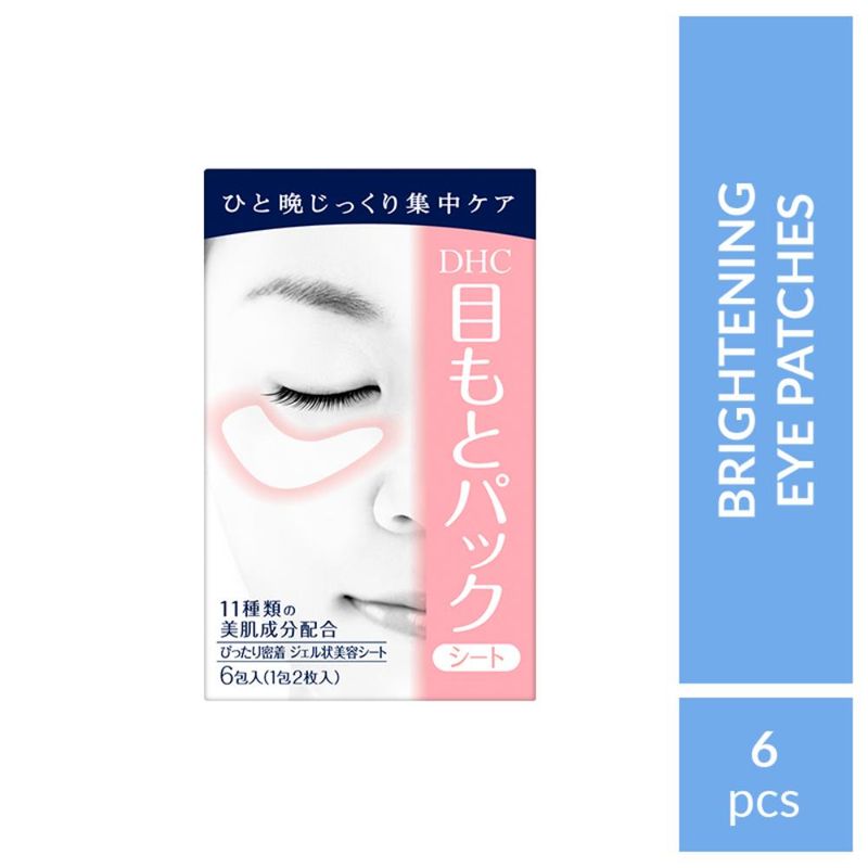 DHC Beauty Revitalizing Moisture Eye Strips For Under Eye Dark Circles & Wrinkles