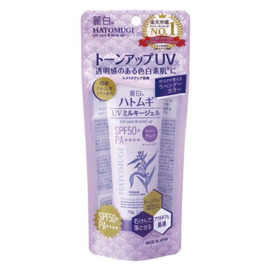Reihaku Hatomugi The Tone Up Milky Gel Uv Care  Spf50+ Pa++++ 70G