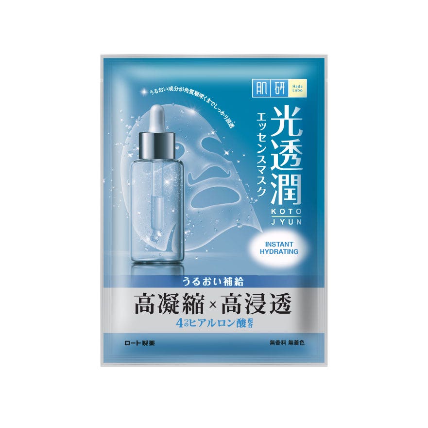 Hada Labo Kotojyun Instant Hydra  Mask 1S
