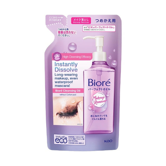 Biore Cleansing Oil Refill 210Ml