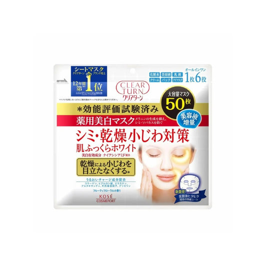 Kose Cosmeport Clear Turn Whitening Mask 50S