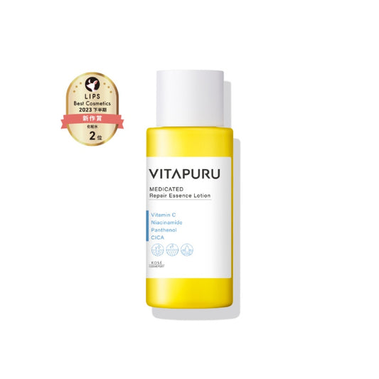 Kose Cosmeport Vitapuru Repair Essence Lotion 200Ml