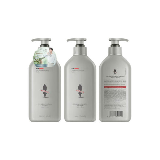 Adoplh Nour Silky Shine SP500
