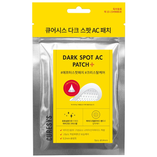 Curesys Dark Spot Ac Patch 9S