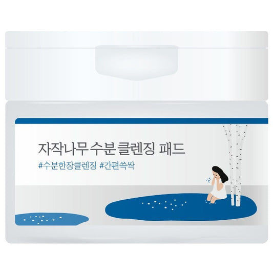 Round Lab Birch Juice Cleansing Pad 60 Sheets