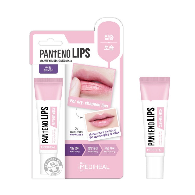 Mediheal Labocare Panteno Lips Sleepingmask 10Ml