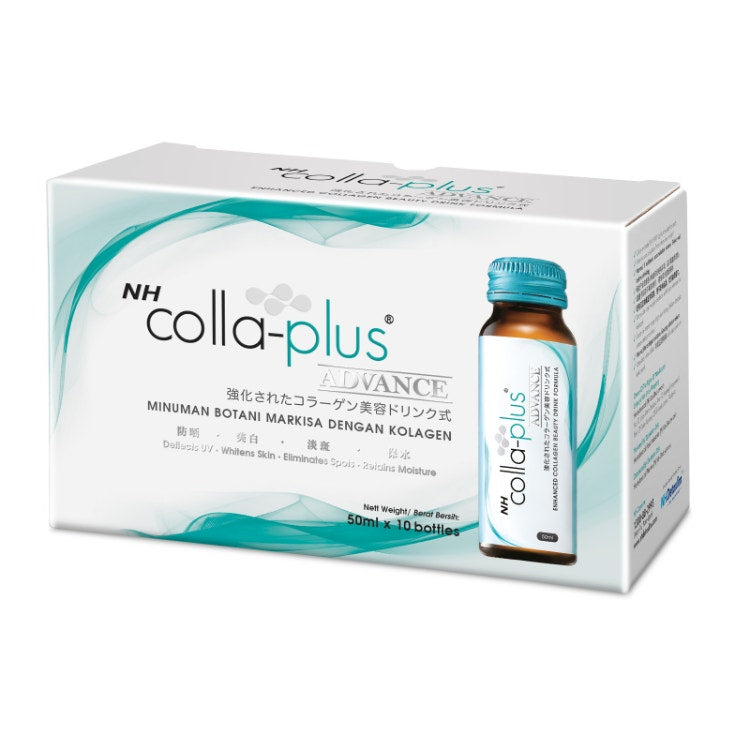Nh Colla Plus Advance 50mlx10S