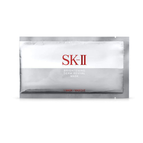 Brightening Derm Revival Mask