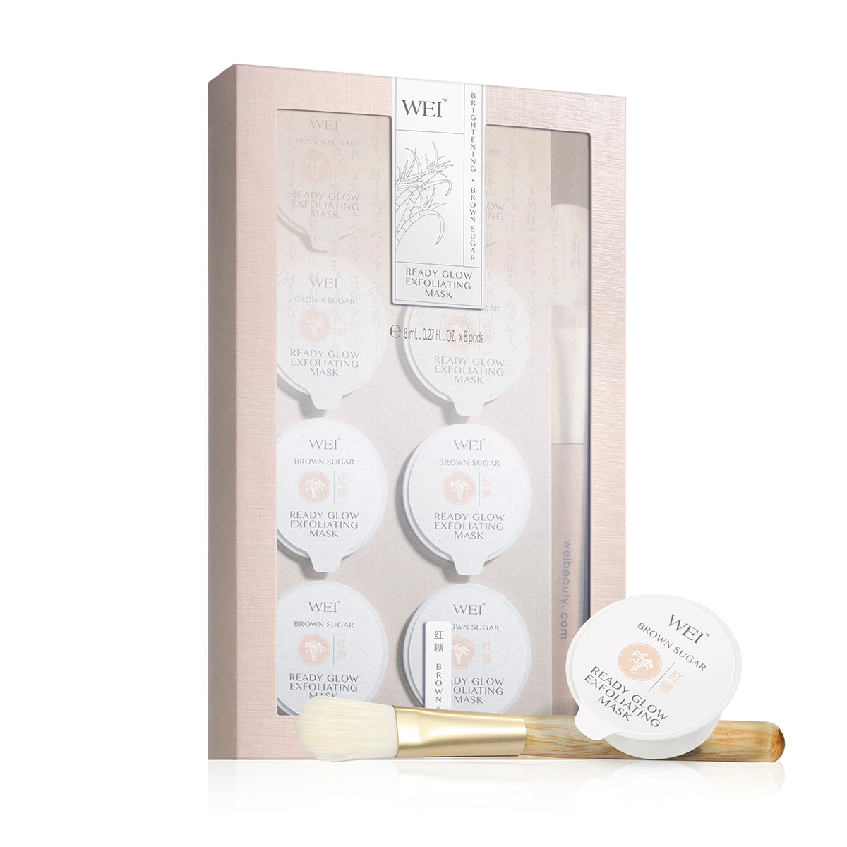 Brown Sugar Ready Glow Exfoliating Mask
