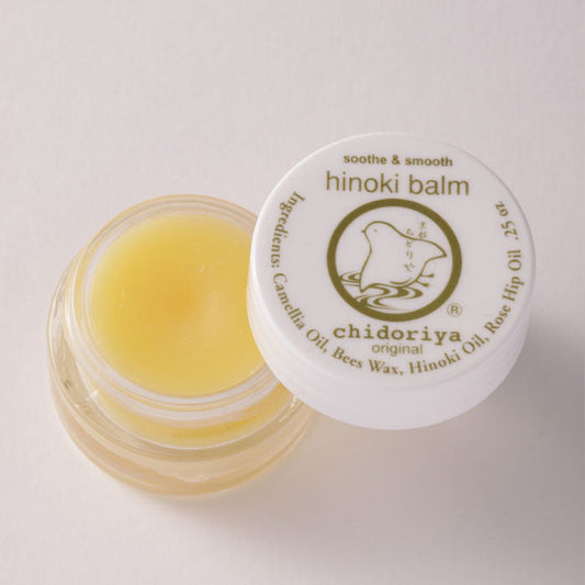 SOOTHING HINOKI BALM