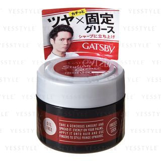 Mandom - Gatsby Styling Grease Freeze Lock