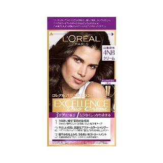 L'Oreal Paris Excellence Crème Permanent Hair Colour 4 Natural Dark Brown