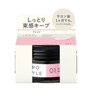 Kracie Prostyle Nuance Make Oil Balm 32g
