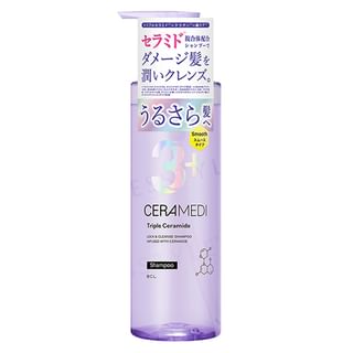 BCL Ceramedi Triple Ceramide Lock & Cleanse Hair Shampoo 400ml Refill