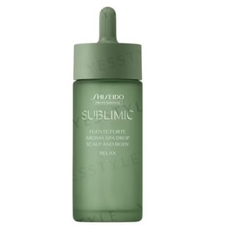 Shiseido Professional Sublimic Aqua Intensive Velvet Oil Damaged Hair